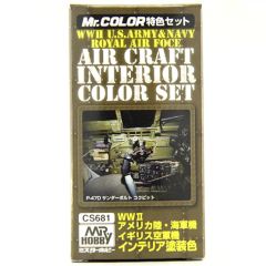 Mr.Color Air Craft Interior Color Set - (3 x 10ml jars) # CS681