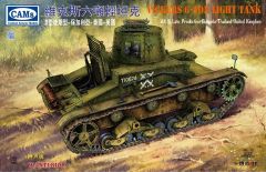 Riich Models 1/35 Vickers 6-Ton light tank Alt B Late Production-Bulgaria-Thailand-United Kingdom (With Interior) # 35A011