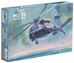 Dream Model 1/72 Z-20 Chinese Army Helicopter # 720028