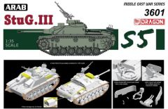 Dragon 1/35 Sturmgeschutz / StuG.III Ausf.G # 3601