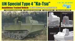 Dragon 1/35 IJN Special Type 4 "Ka-Tsu" Amphibious Tracked Vehicle # 6839