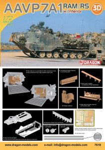 Dragon 1/72 AAVP7A1 RAM/RS with Interior # 7619