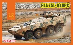 Dragon 1/72 PLA ZBL-10 APC # 7684