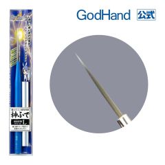 GodHand Brushwork PRO Fine Point Brush L Made In Japan # EBRSP-ML