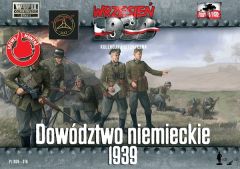 First To Fight Kits 1/72 German Headquarters (Officers figure set) (WWII) # 018