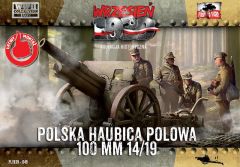 First To Fight Kits 1/72 Skoda 100mm 14/19 Polish Howitzer # 049
