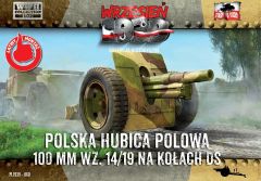 First To Fight Kits 1/72 Skoda 100mm Howitzer on DS wheels # 060