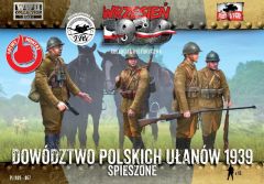 First To Fight Kits 1/72 Polish Uhlans Headquarters on foot (Officers figures set) # 067
