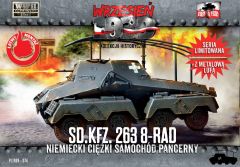 First To Fight Kits 1/72 Sd.Kfz.263 8-rad # 074