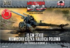 First To Fight Kits 1/72 15 cm sFH 18 German heavy howitzer for horse traction # 079
