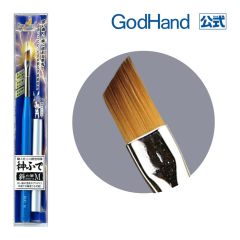 GodHand Brushwork PRO Oblique Brush M Made In Japan # EBRSP-N