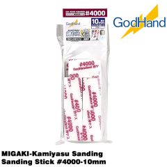 GodHand MIGAKI Kamiyasu Sanding Stick #4000-10mm Made In Japan # GH-KS10-KB4000