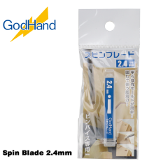 GodHand Spin Blade 2.4mm Made In Japan # GH-SB-24