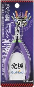 GodHand Ultimate Nipper 5.0 - Evangelion Limited Edition