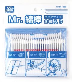 Mr Hobby Mr Cotton Swab Set (big) # GT-44