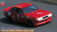 Hasegawa 1/24 Toyota Celica 1600GT "1972 All Nippon Suzuka 500km Race" # 20344