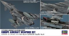 Hasegawa 1/72 European Aircraft Weapons Set  # X7215