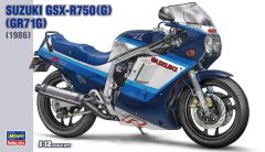 Hasegawa 1/12 Suzuki GSX-R750(G)(GR71G) # BK07
