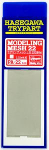 Hasegawa 1/48 Modeling Mesh 22 (Square Medium Size) # 22