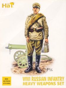 HAT Industrie 1/72 WWI Russian Infantry Heavy Weapons set # 8080 - Plastic Model Figures