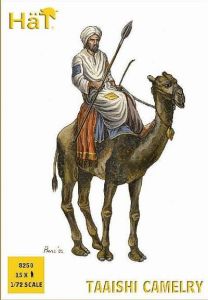 HAT Industrie 1/72 Taaishi Camelry. 12 camels plus figures per box # 8250 - Plastic Model Figures