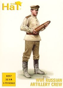 HAT Industrie 1/72 WWI Russian Artillery Crew # 8257 - Plastic Model Figures