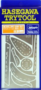 Hasegawa Modeling Saw Set # 03