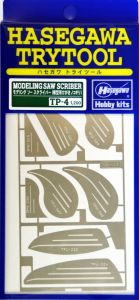 Hasegawa Modeling Saw Scriber Set # 04