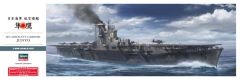 Hasegawa 1/350 Junyo IJN Aircraft Carrier # Z030