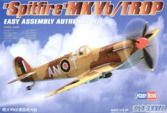 Hobby Boss 1/72 Spitfire Mk.Vb Trop Easy Build # 80213 - Plastic Model Kit