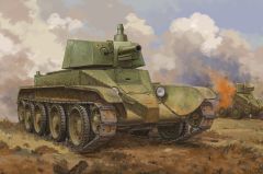 Hobby Boss 1/35 Soviet D-38 Tank # 84517