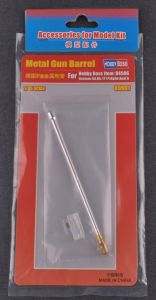 Hobbyboss 1/35 Sd.Kfz.171 PzKpfw Ausf.A Gun Barrel # 89901