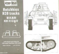 Hobby Boss 1/35 French Hotchkiss H-39 Injection Moulded Tracks # 81003