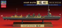 Hasegawa 1/700 IJN Tatsuta Japanese Navy Light cruiser Full Hull Special # CH123