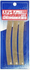 Hasegawa Trytool Rivet Gauge No2 (Curved Surfaces) # HTL14