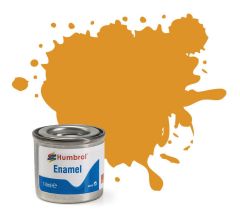 Humbrol 14ml Metallic Brass Enamel Paint # 54