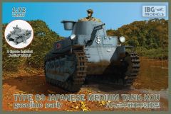 IBG Models 1/72 TYPE-89 Japanese Medium tank KOU - gasoline Early (2 figures included!) # 72037