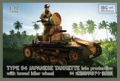 IBG Models 1/72 TYPE 94 Japanese Tankette - late production with towed idler wheel # 72044
