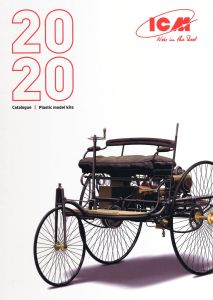 ICM 2020 Catalogue # 20