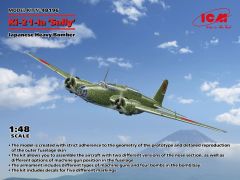ICM 1/48 Mitsubishi Ki-21-Ia 'Sally', Japanese Heavy Bomber # 48196
