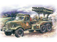ICM 1/72 Soviet BM-14-16 Katiusha On Soviet Zil-157 Chassis # 72581