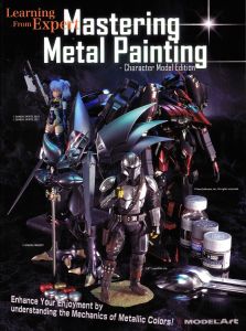 Model Art Mastering Metal Painting - Character Model Edition (English) # 1159