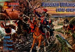Mars 1/72 Napoleonic Russian Uhlans # 72028