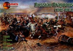 Mars 1/72 Napoleonic Russian Dragoons # 72029