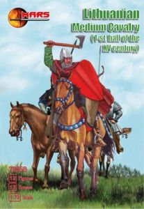 Mars 1/72 Lithuanian medium cavalry of the 1st half 15th century 12 mounted figures # 72058 - Plastic Model Figures