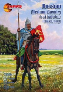 Mars 1/72 Russian medium cavalry of the 1st half 15th century 12 mounted figures # 72059 - Plastic Model Figures