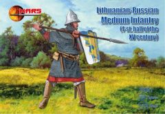 Mars 1/72 Lithuanian-Russian medium infantry 1st half XV century # 72061 - Plastic Model Figures