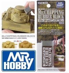 Mr.Chipping Rubber Block by GSI Creos