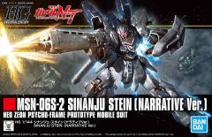 Bandai HGUC 1/144 MSN-06S-2 Sinanju Stein # 55348