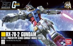 Bandai HGUC 1/144 RX-78-2 Gundam # 57403
